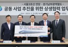 이상일 용인특례시장, 처인성 승첩 역사적 의미 강조